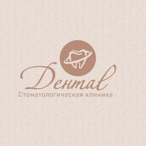 Меньшикова Наталья Витальевна